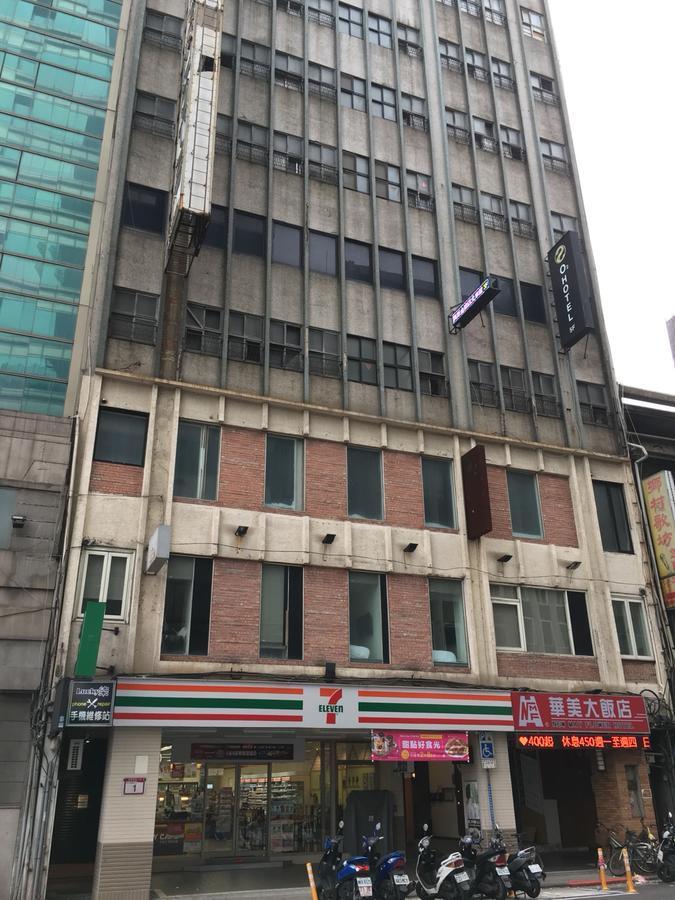 O2 Hotel Taipei Main Station Экстерьер фото