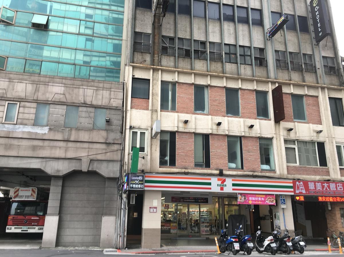 O2 Hotel Taipei Main Station Экстерьер фото