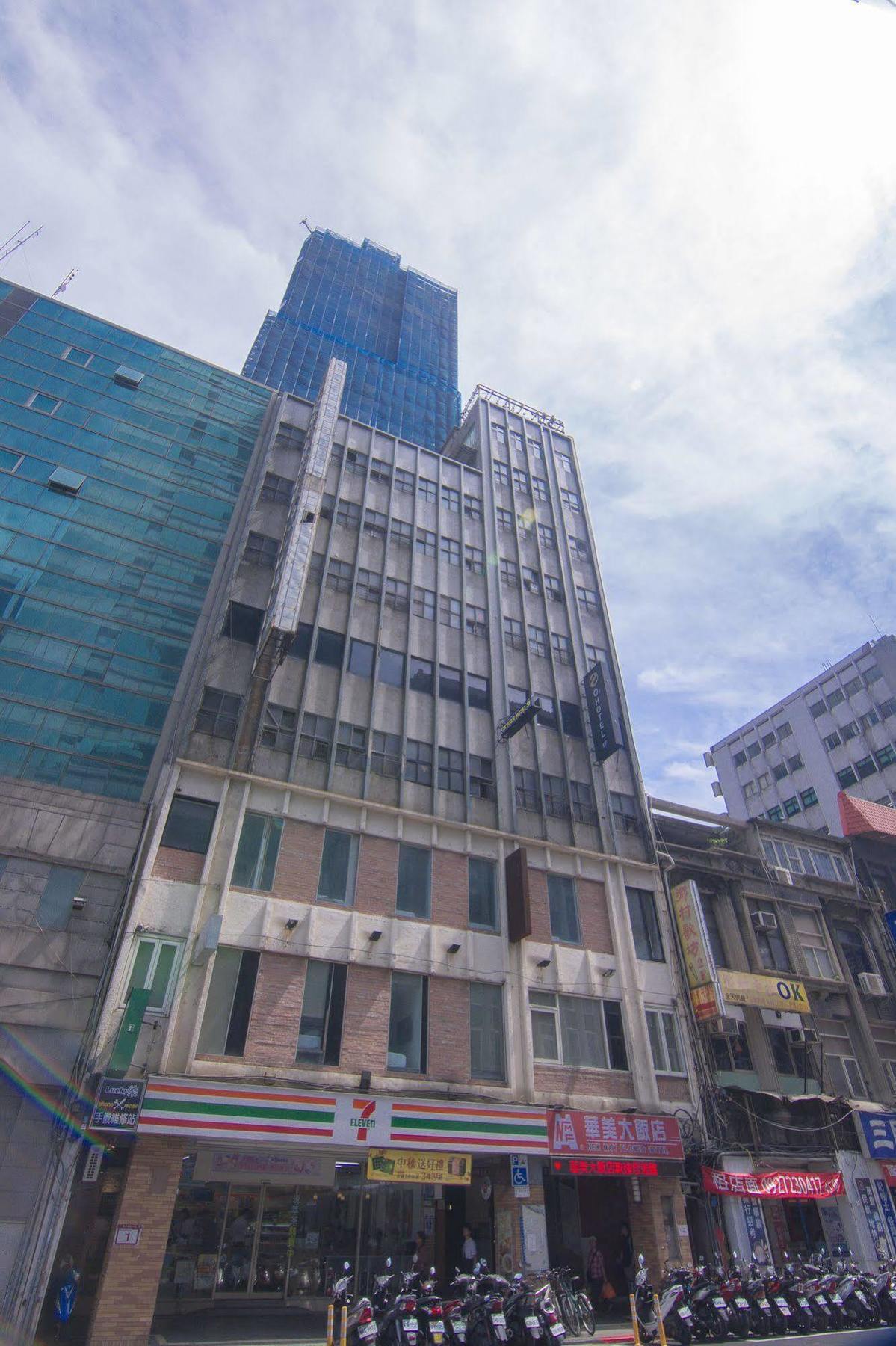 O2 Hotel Taipei Main Station Экстерьер фото